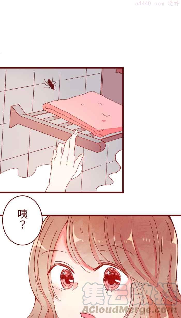 063 可爱0