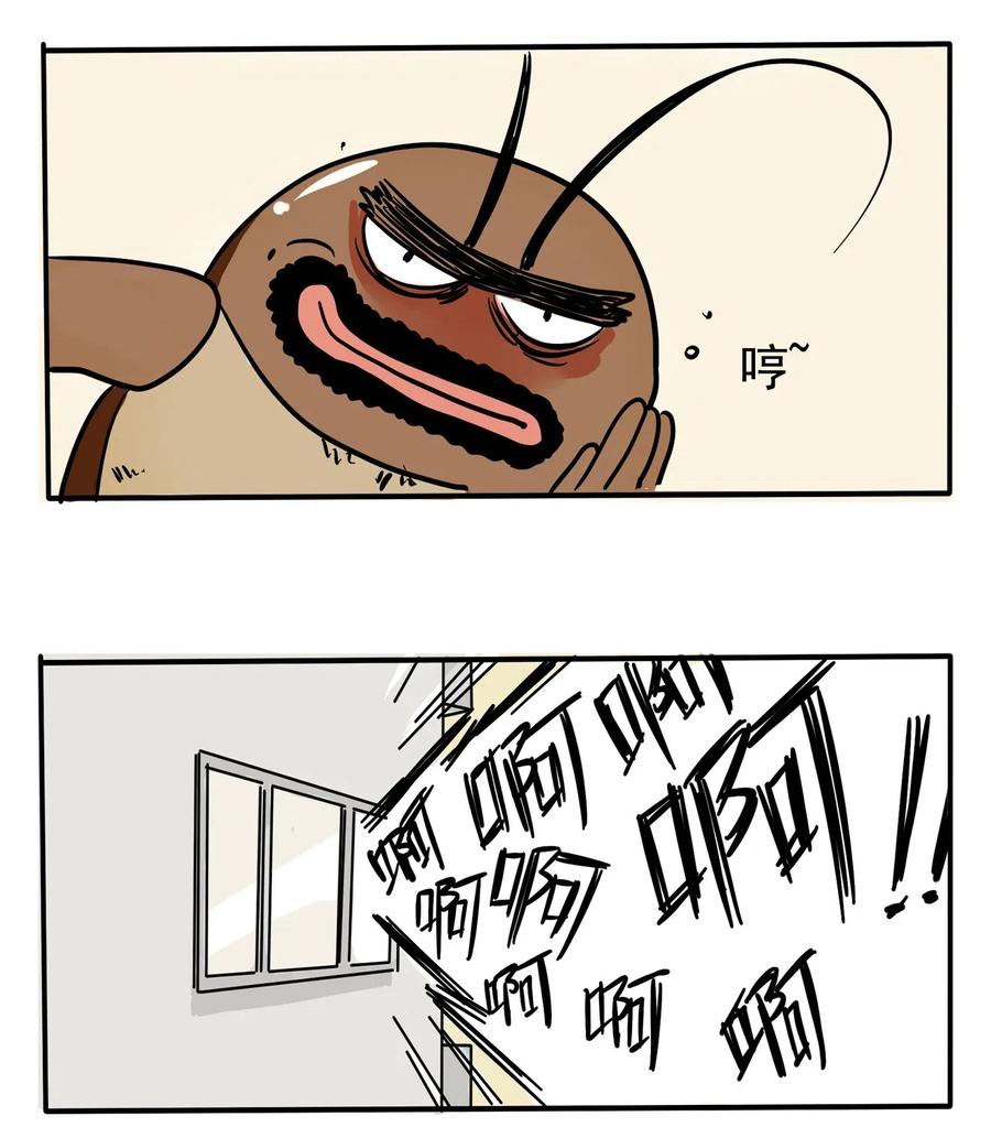248 2481