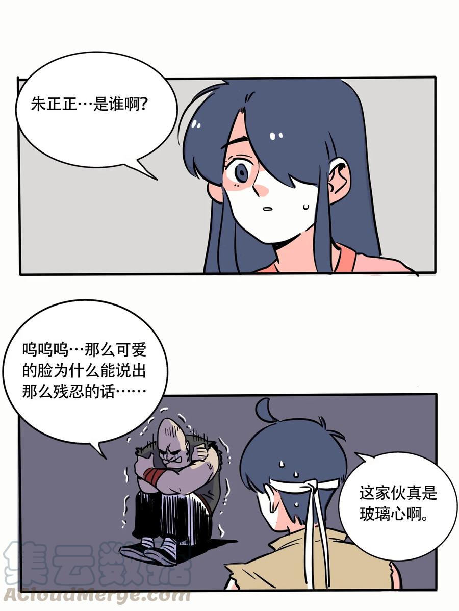 276 2764
