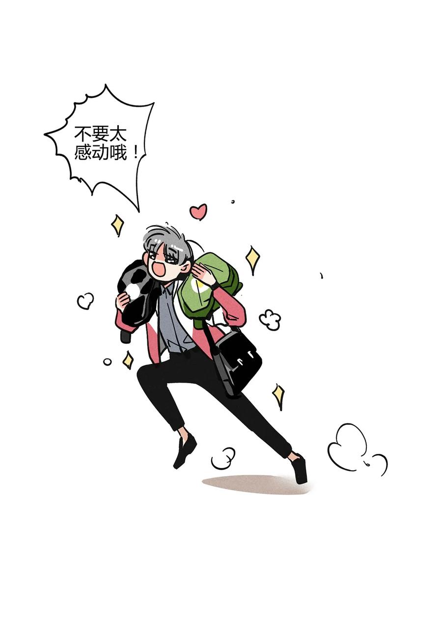 1804