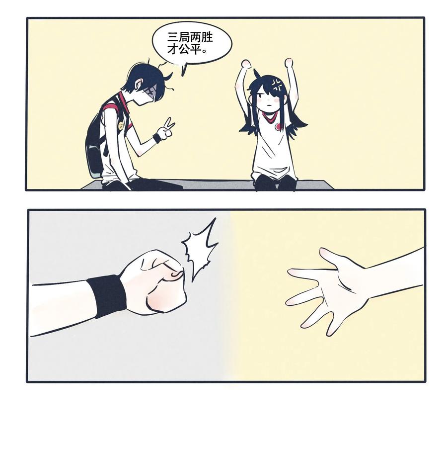 52