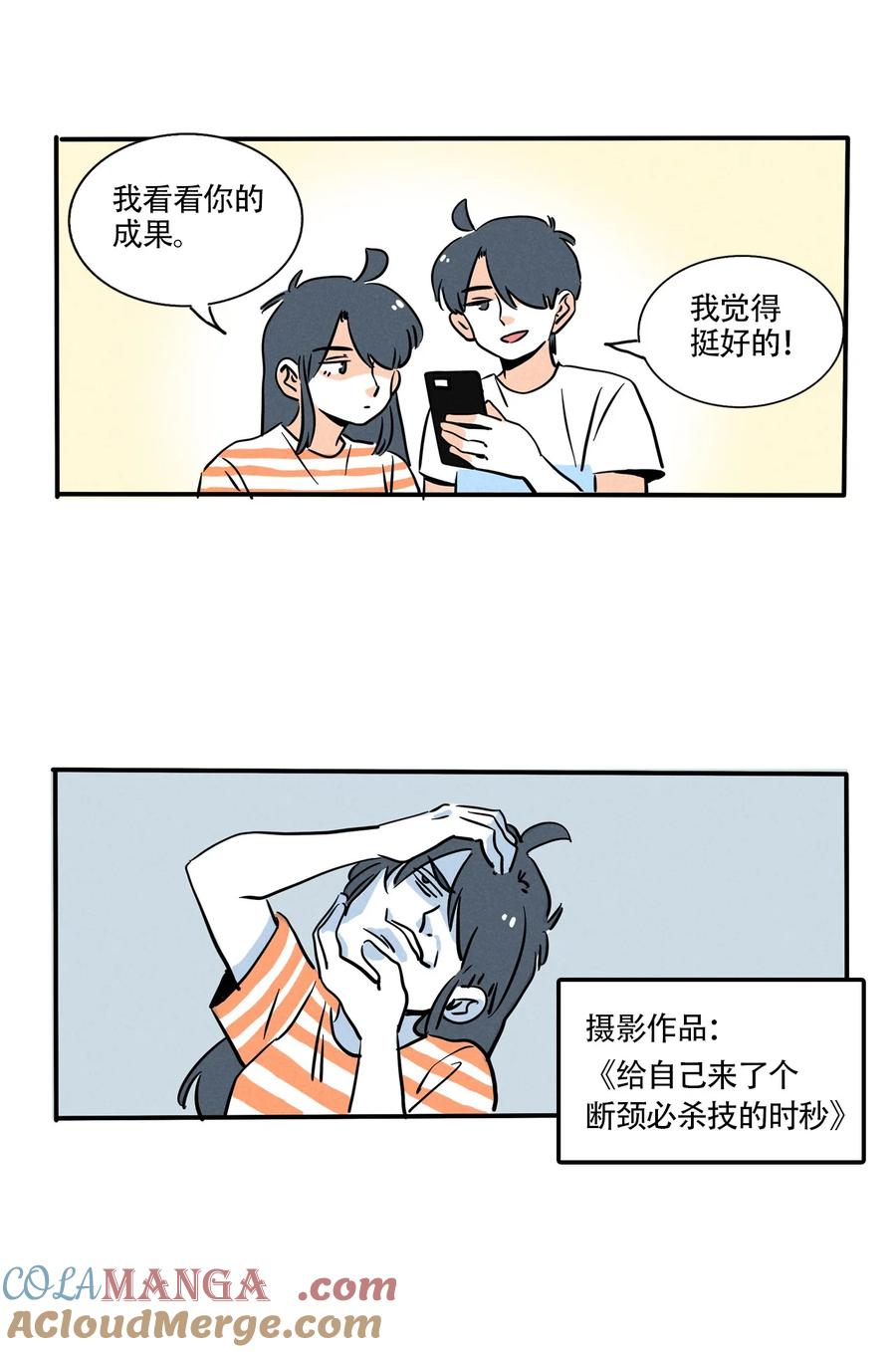 415 4151