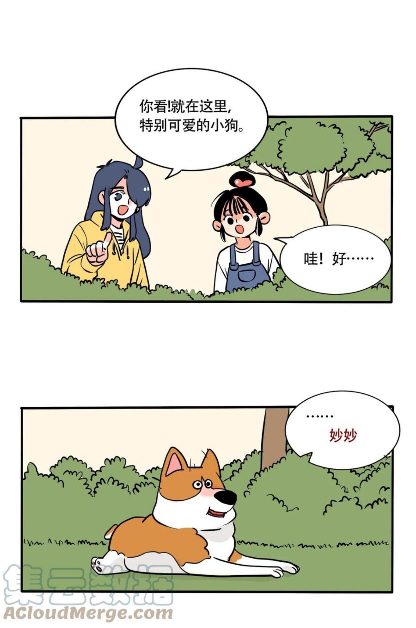 312 3120