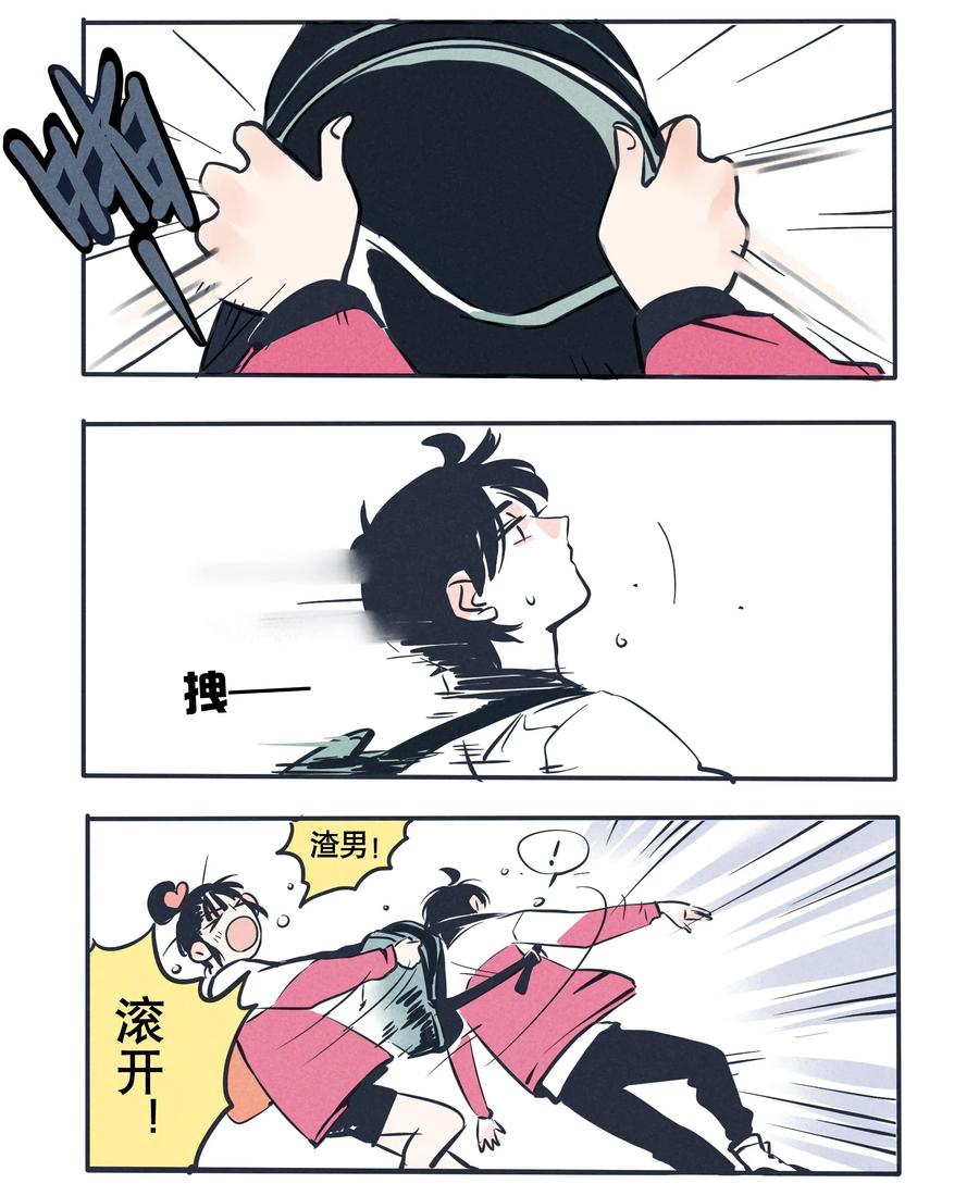 630
