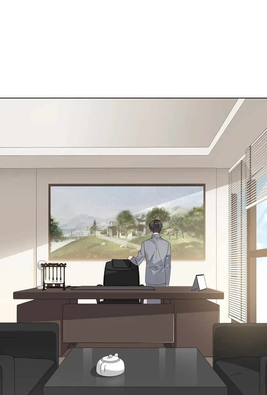 纯真丑闻漫画,020 他的天真3图