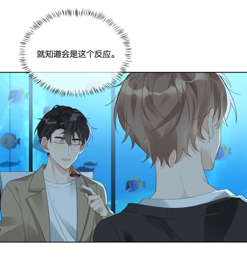 085 你想怎么样都可以4