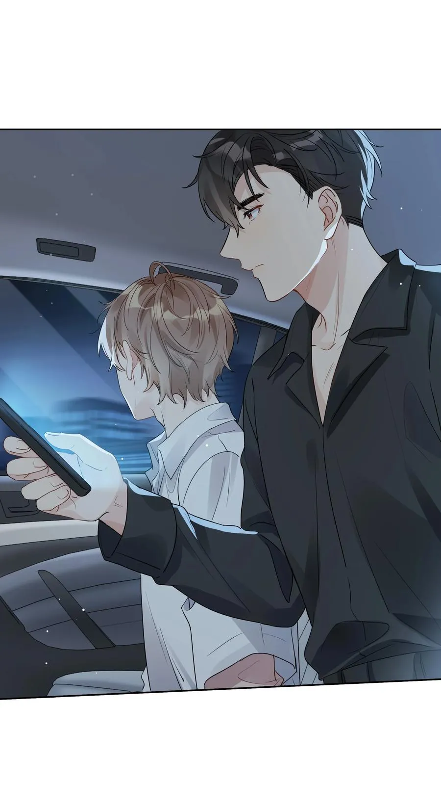 纯真丑闻卡比丘结局漫画,034 你在怕什么？4图