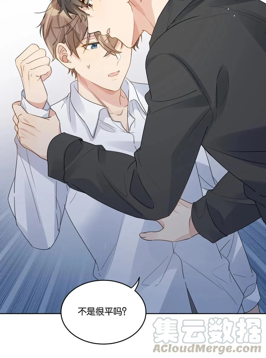 039 你为什么哭？0