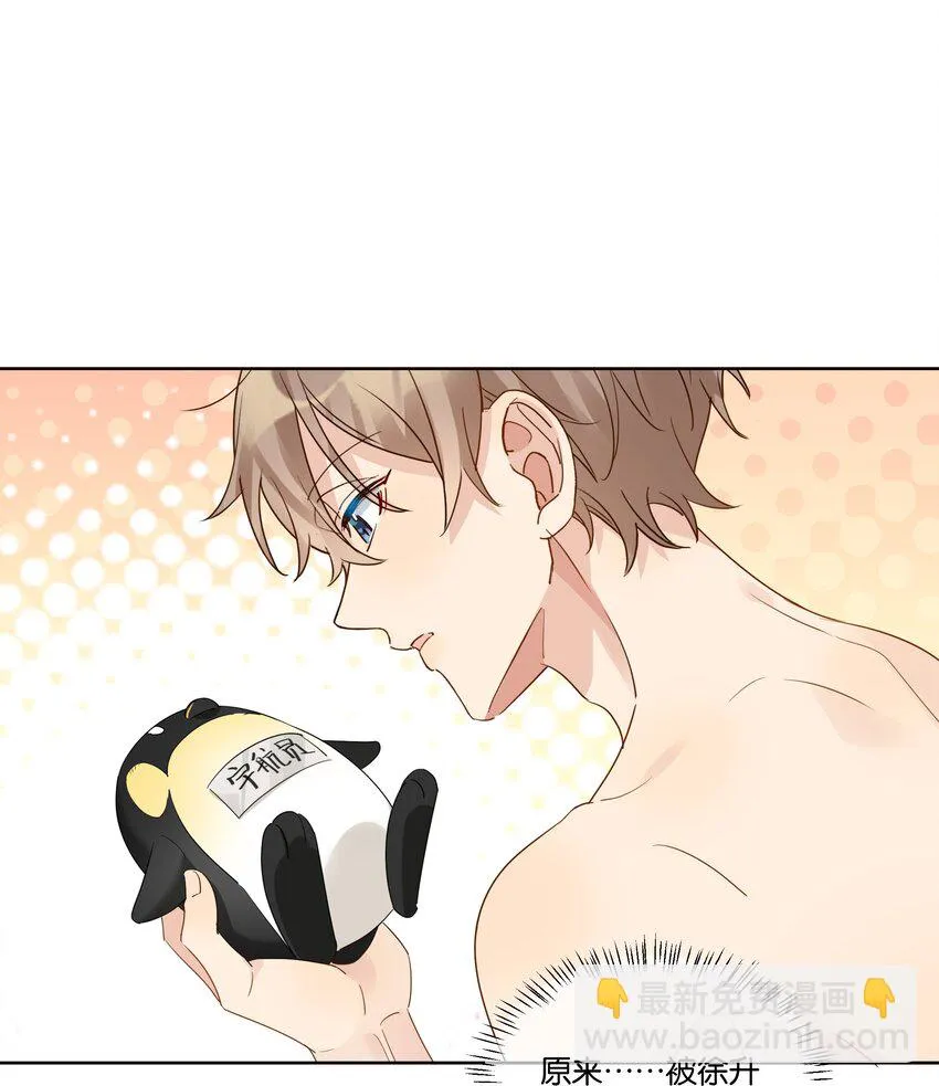 082 去约会吧2