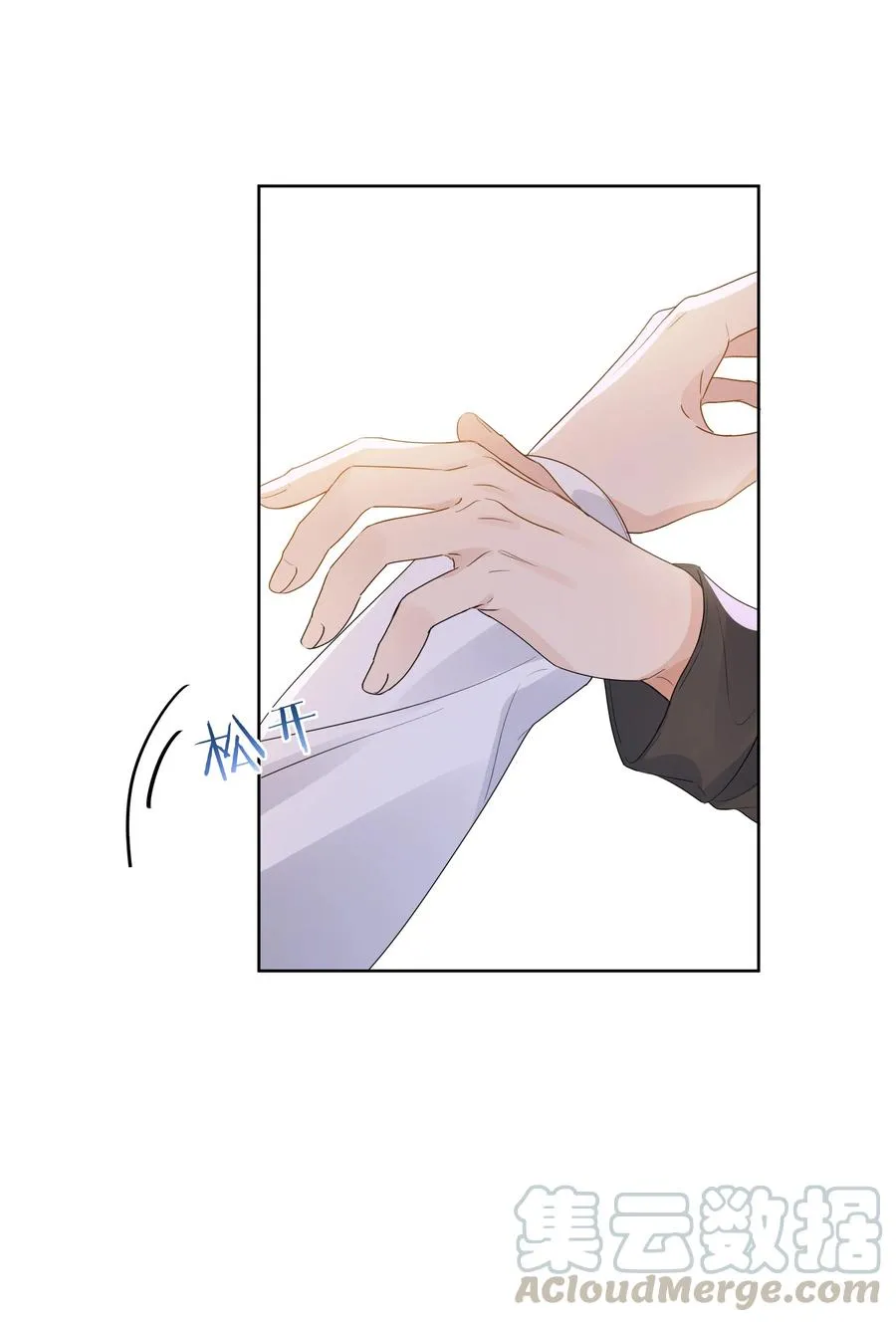 039 你为什么哭？4
