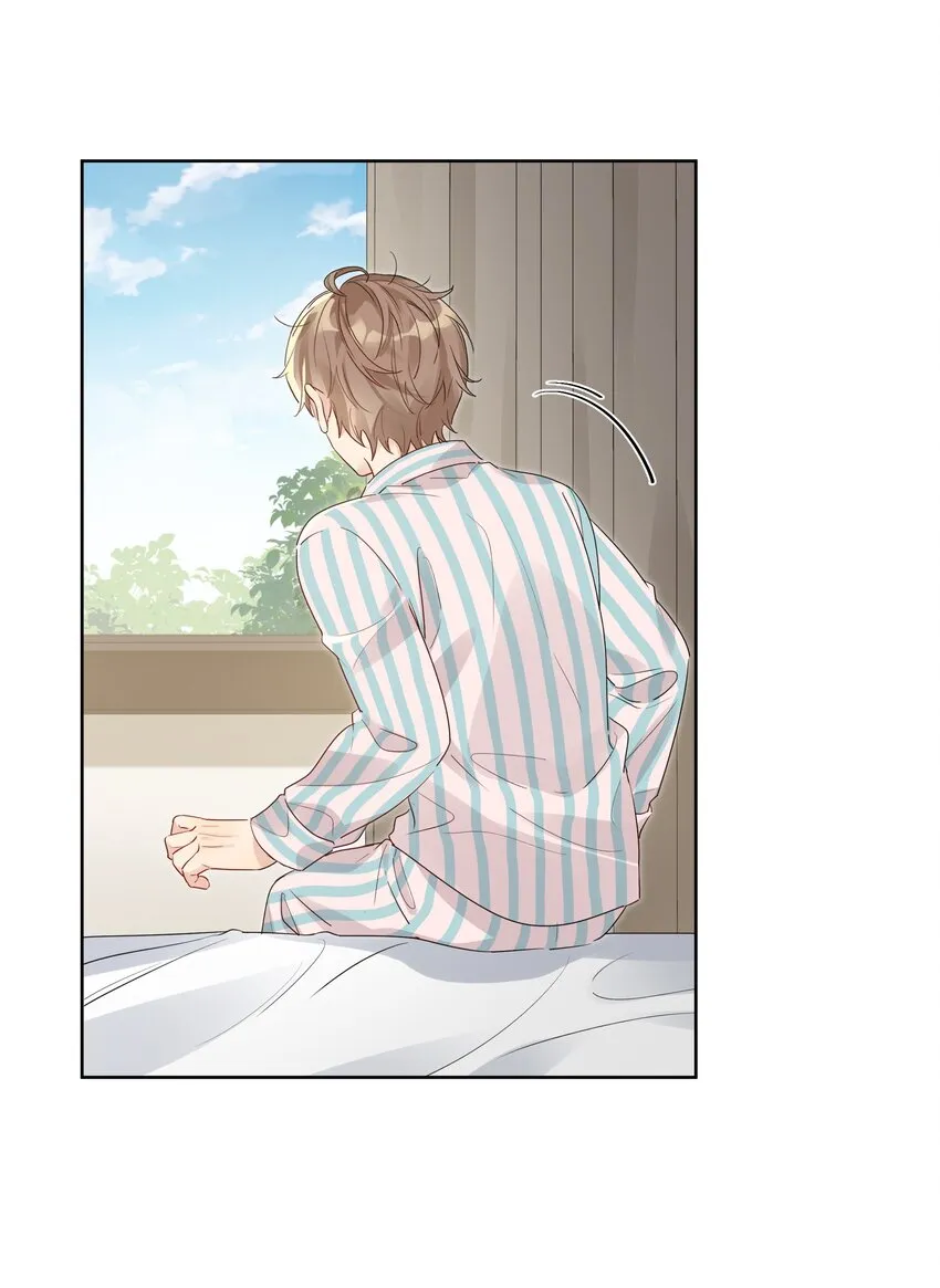 050 看房0