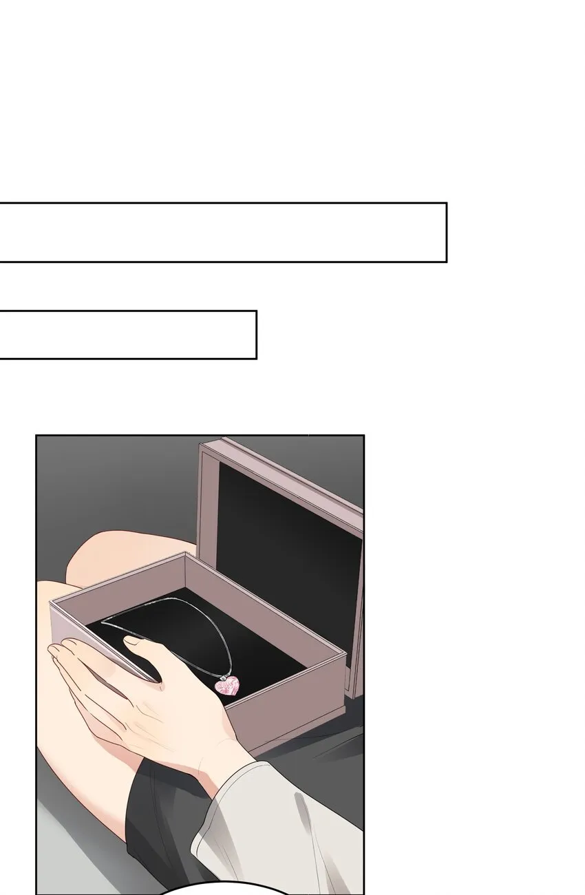 纯真丑闻广播剧16漫画,027 为什么扔下我？5图