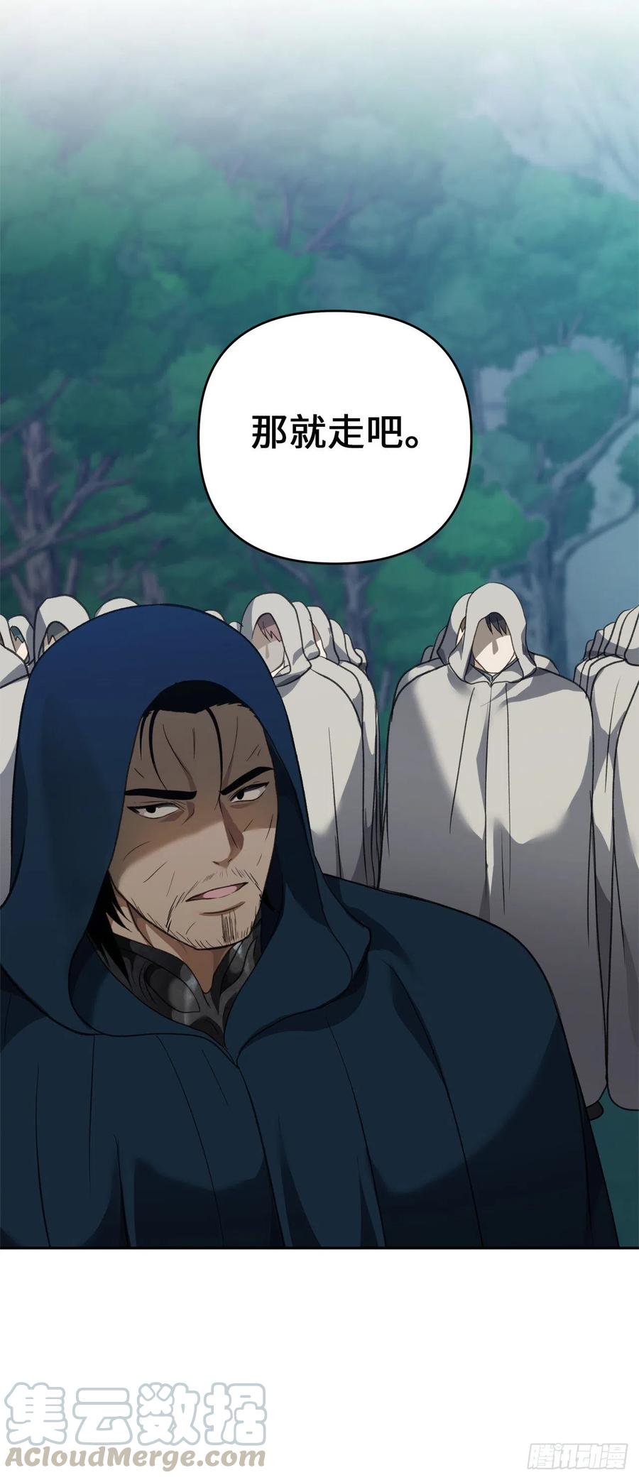 重生归来的战士漫画,83.我的目标从来只有一个2图