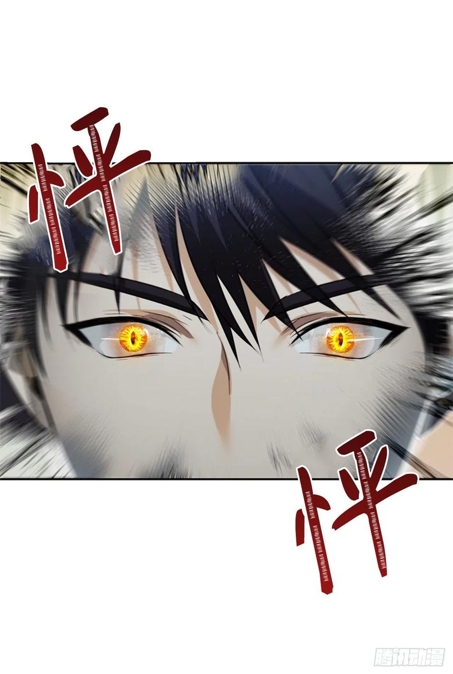 重生归来的战士漫画,83.我的目标从来只有一个5图