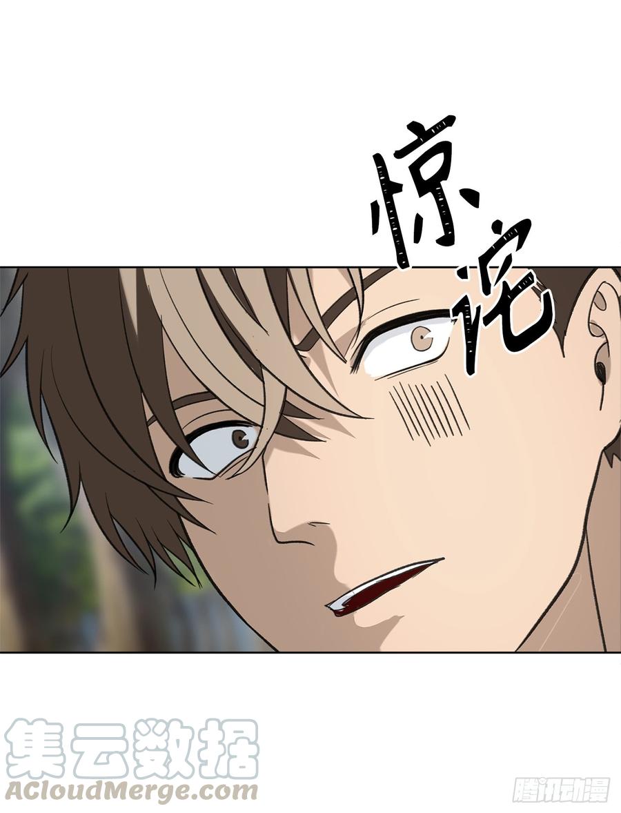 19.分开是最好的选择0