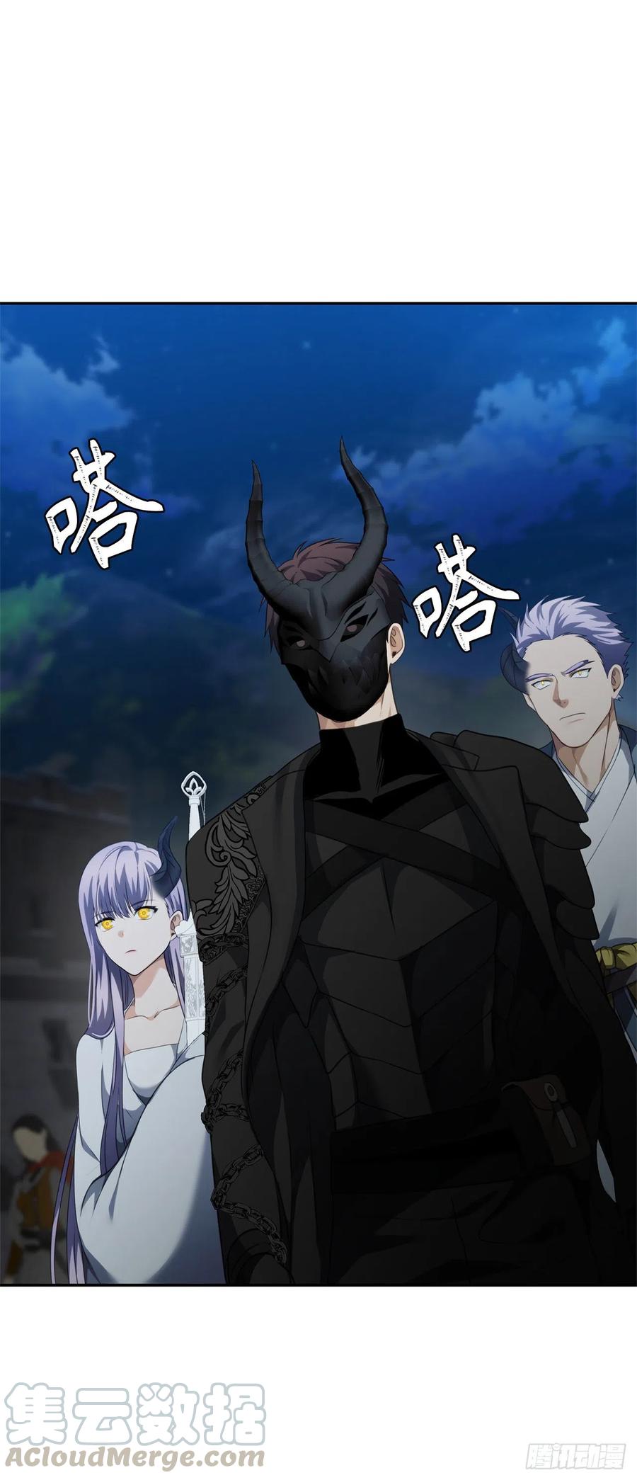 重生归来的战士漫画,83.我的目标从来只有一个4图