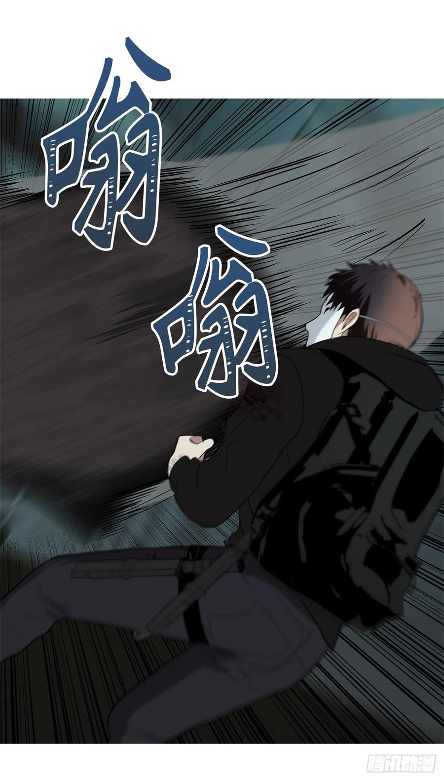 4.大战黄铜盔甲人2