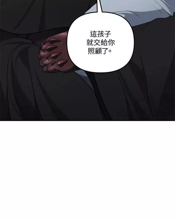 第136话2