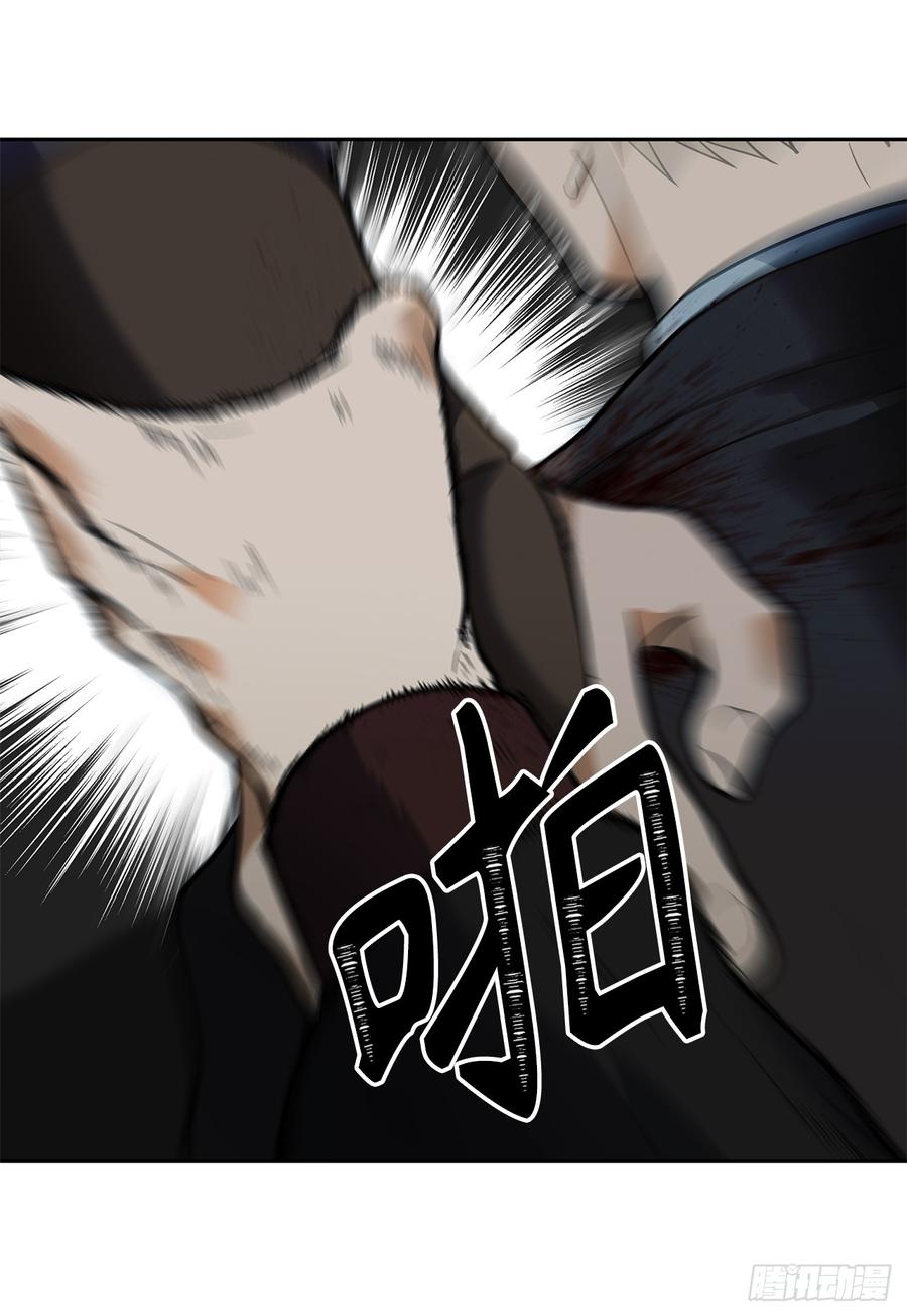 42.夺回宝物3