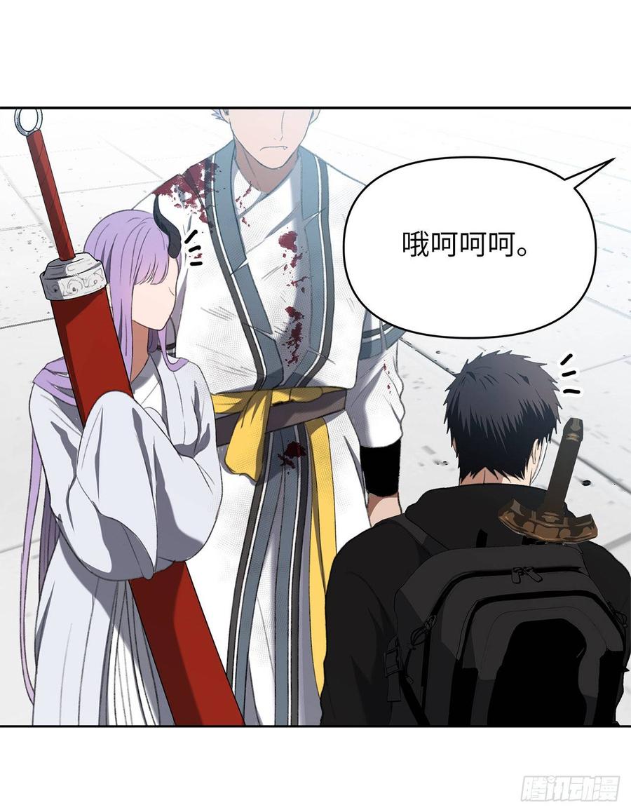 38.真正的开始1
