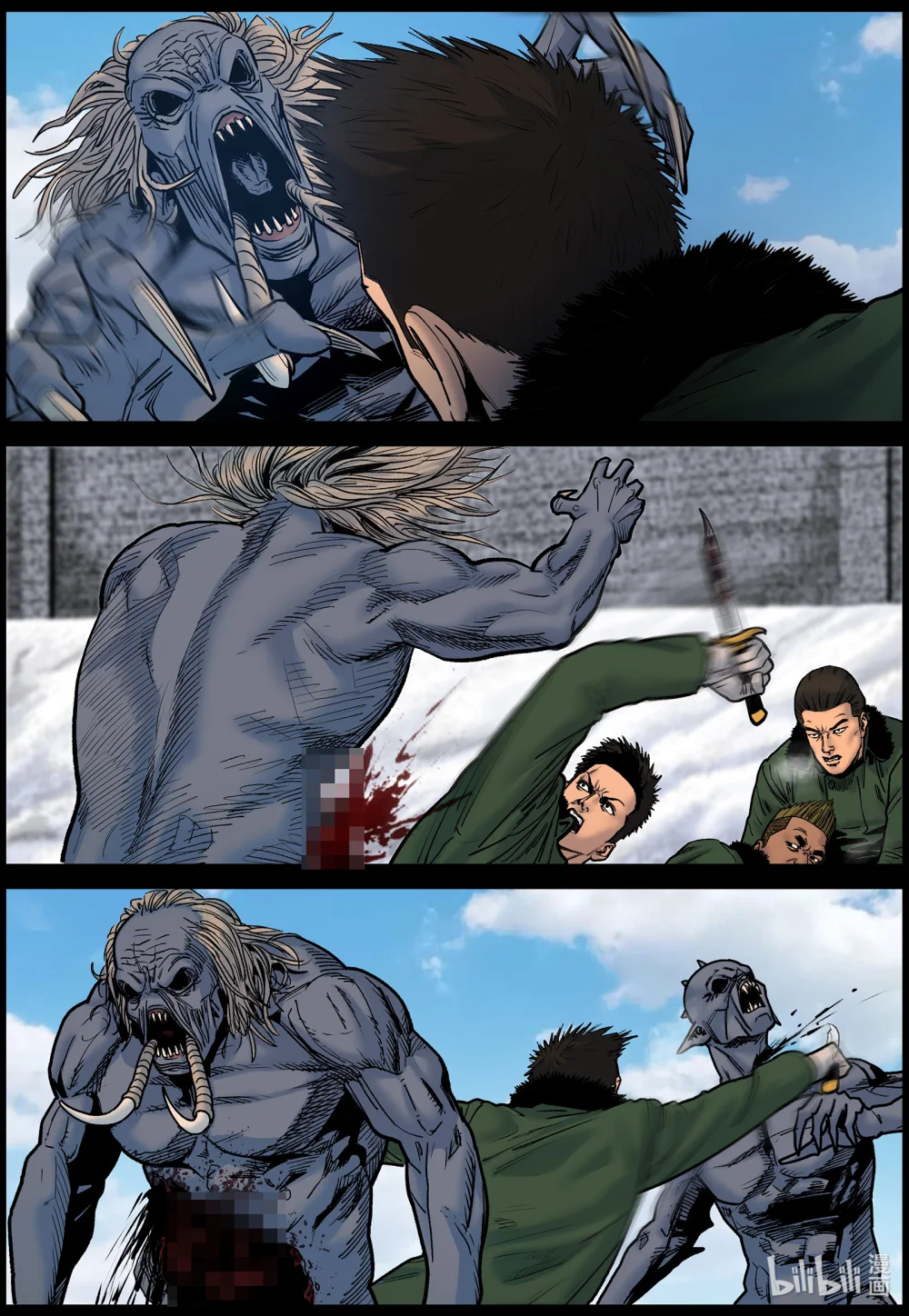 尸界漫画漫画,790 异尸入侵25图