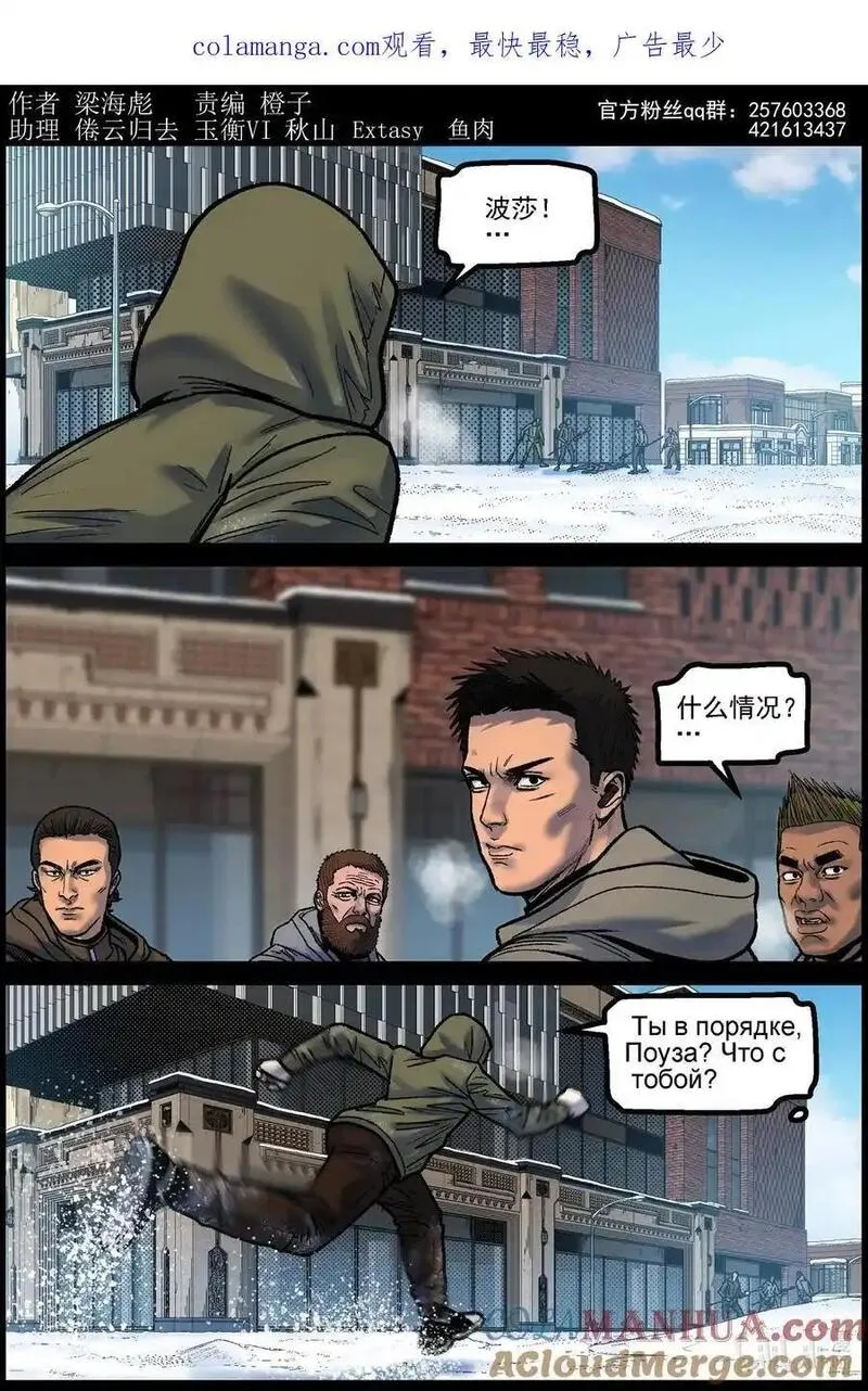 763 姐弟俩20
