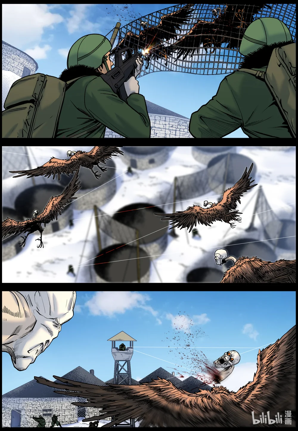 800 空中作战23