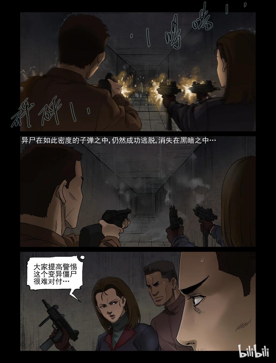 323 计划-23