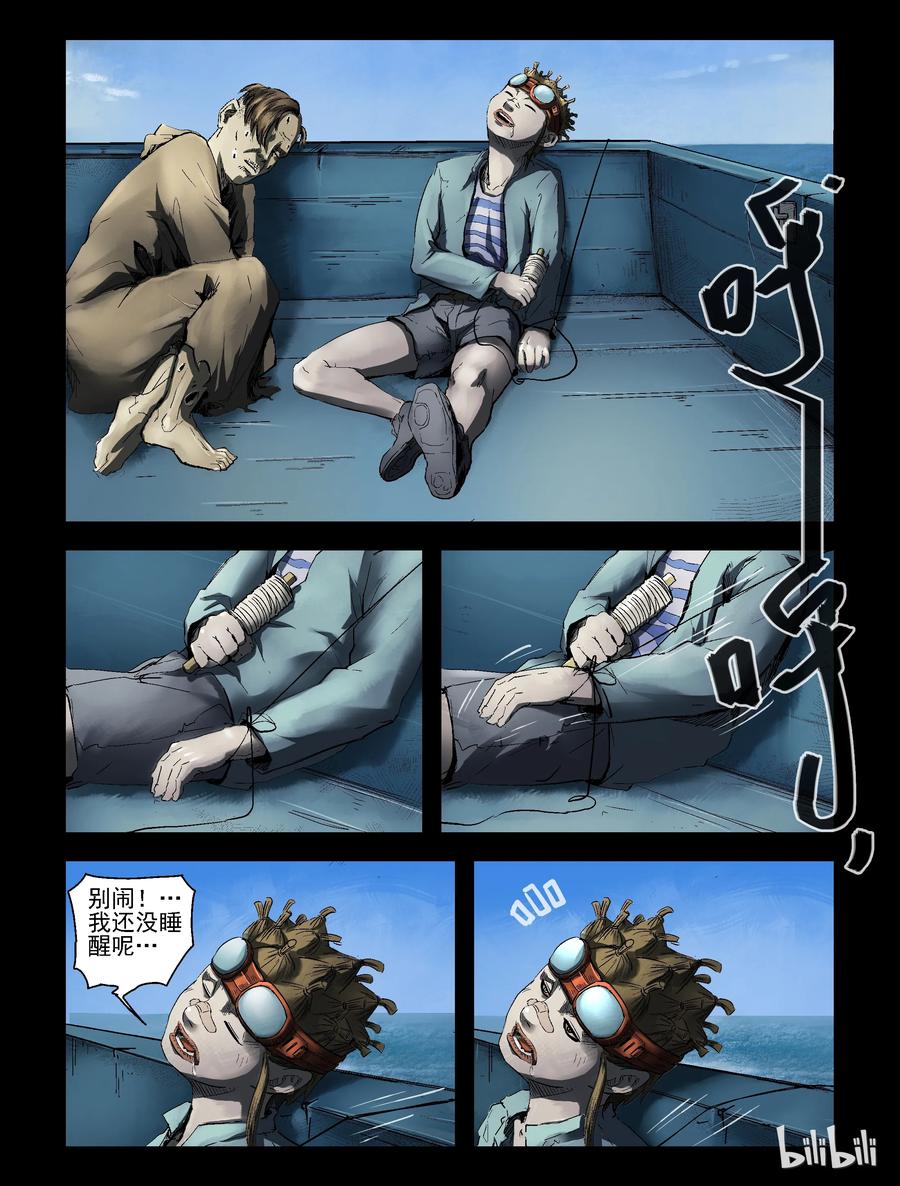 159 收获与希望-14