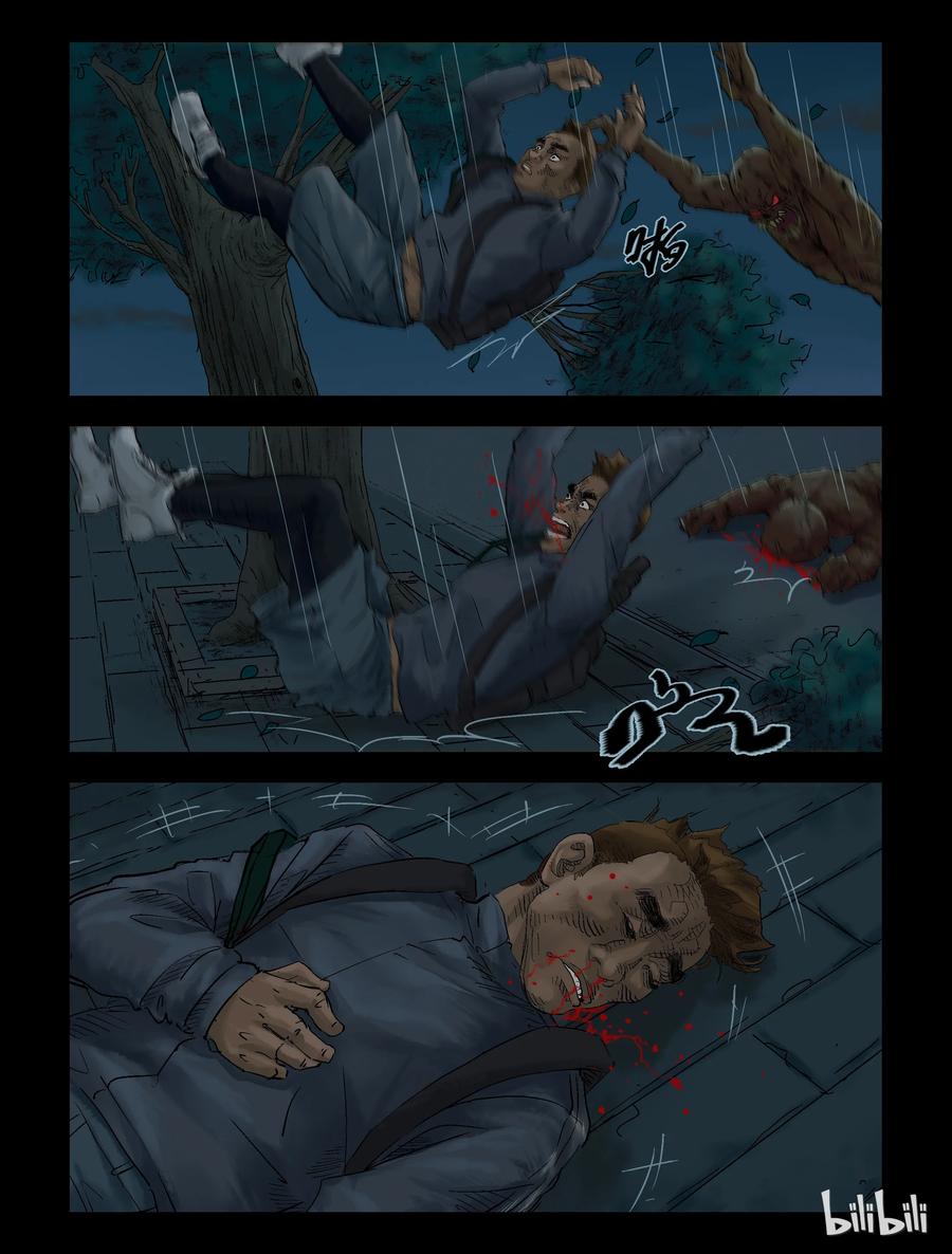 尸界漫画,126 启智僵尸-31图