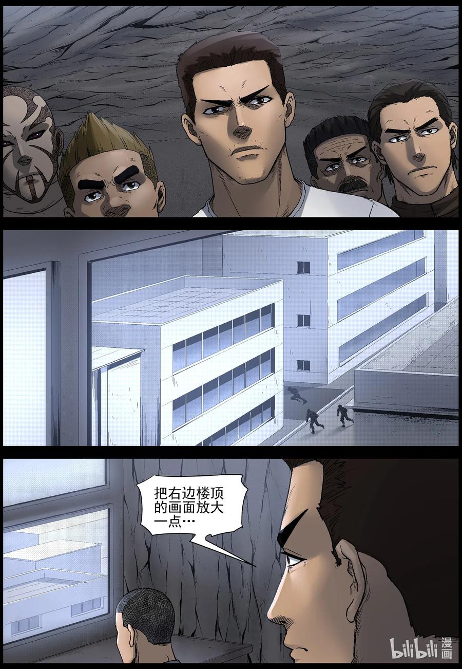 511 理查博士的野望-121