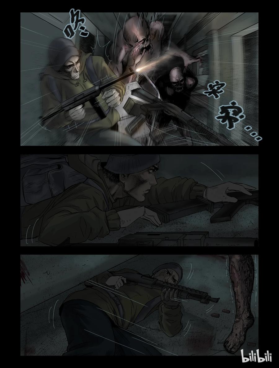 117 地下铁-40
