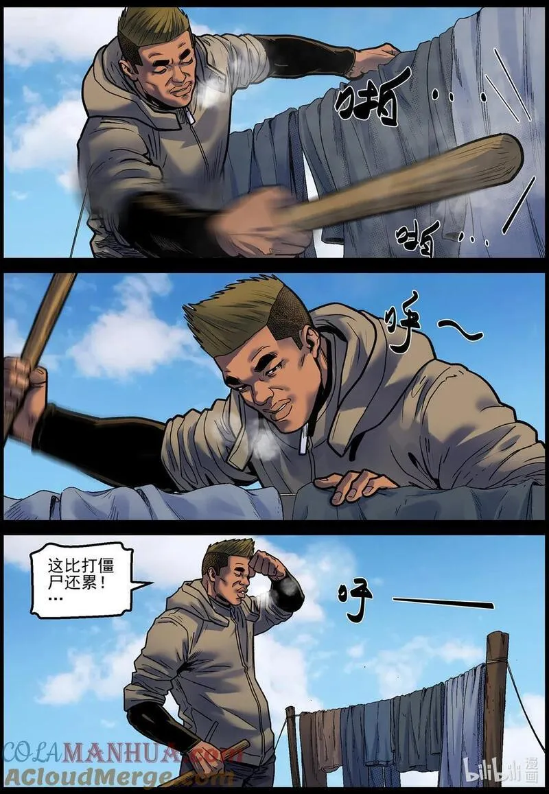 755 生活还在继续13