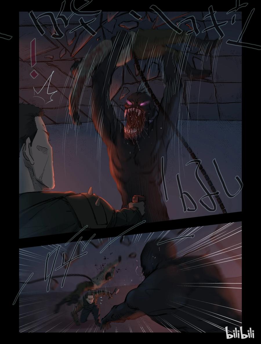 尸界漫画,289 犬牙僵尸-34图