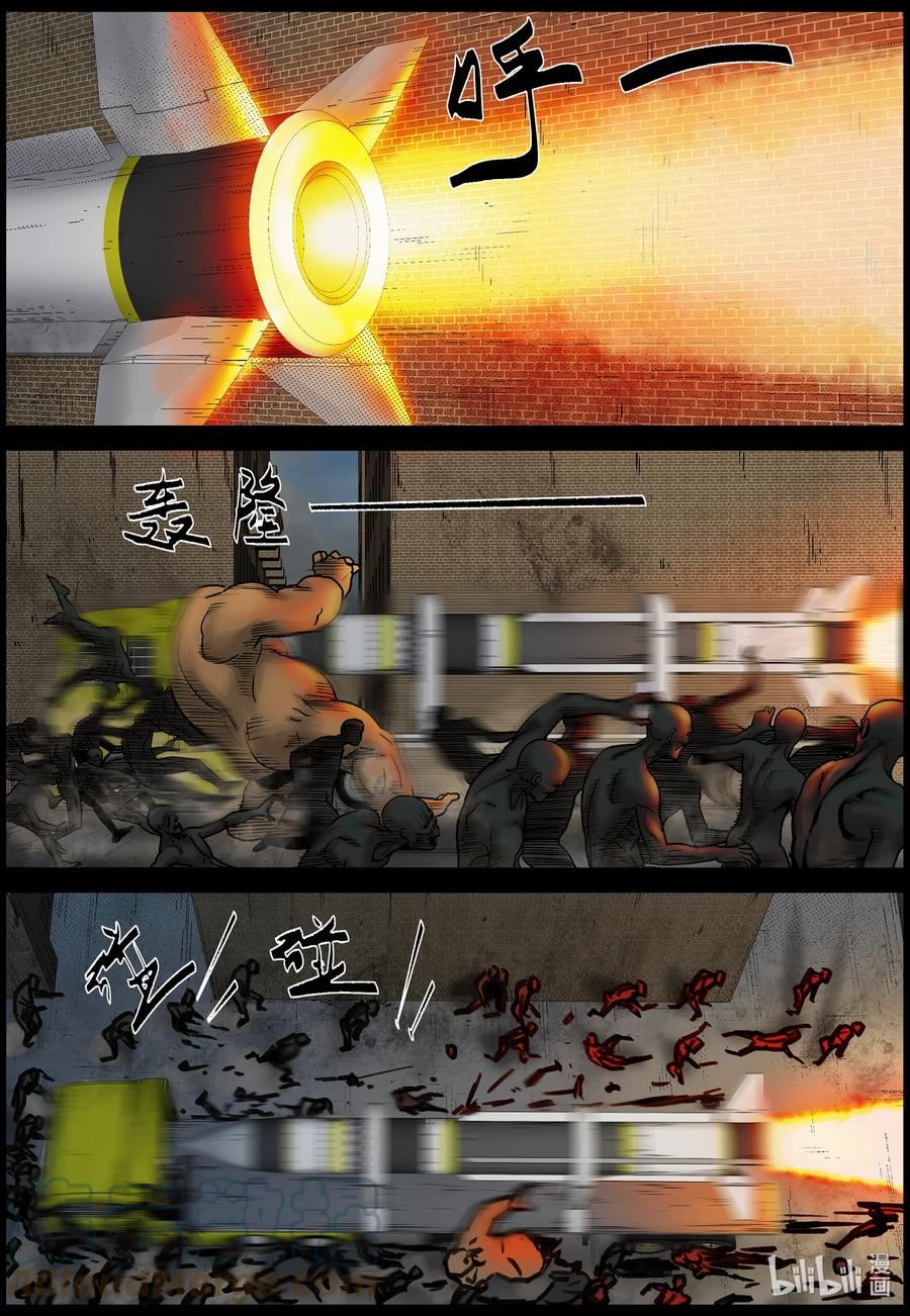 692 逆流计划22