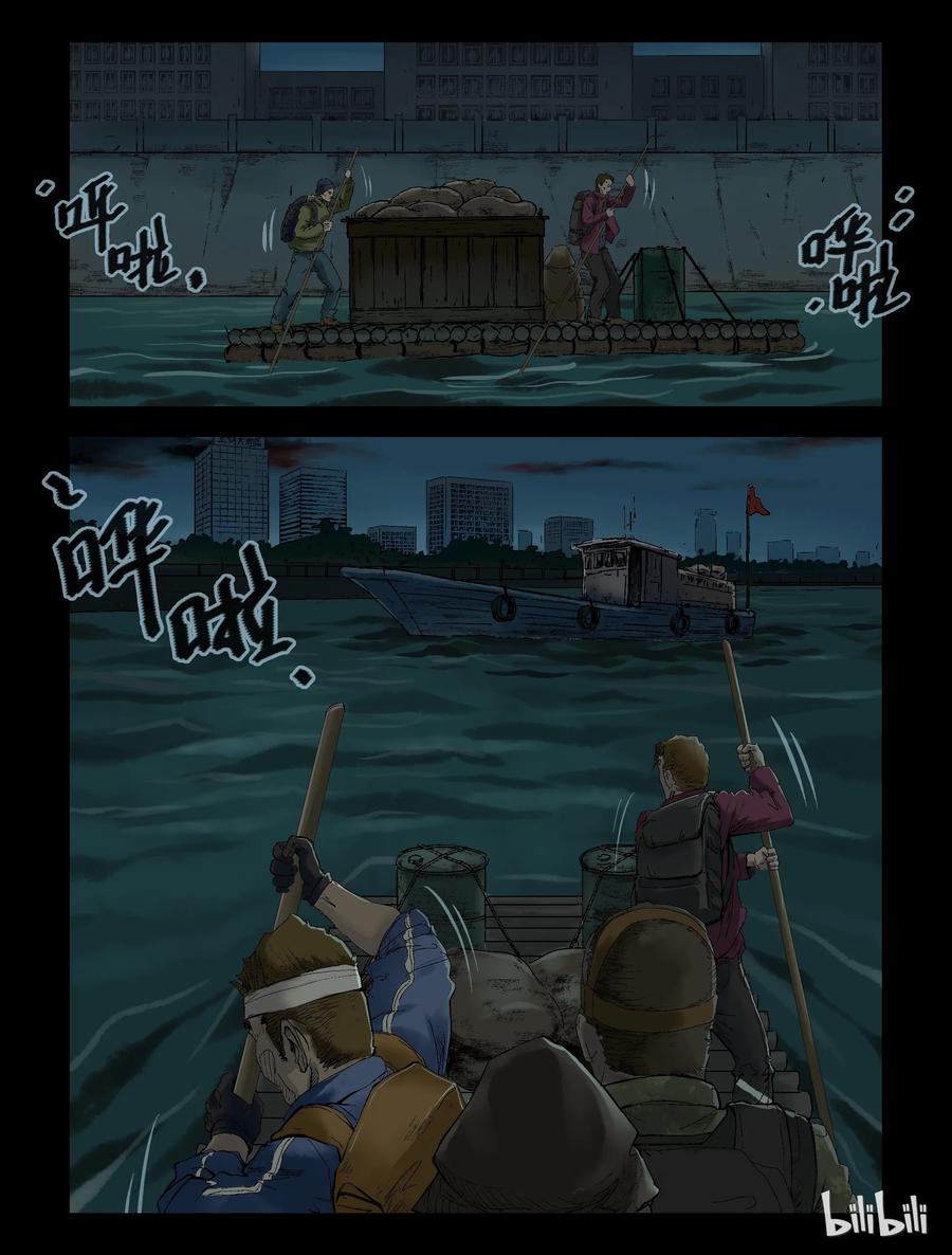 137 前途未卜-23