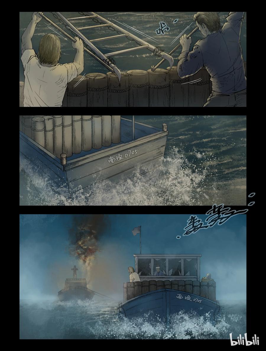 150 水岸黎明-11