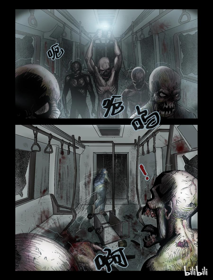 117 地下铁-44