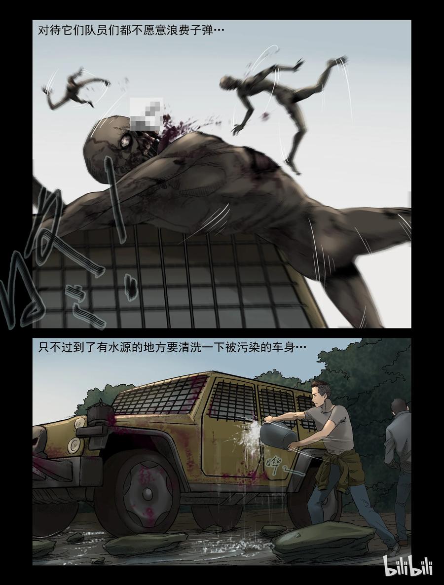 328 思乡-21