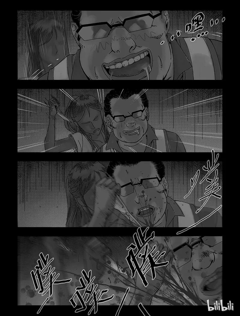 92 归途-41