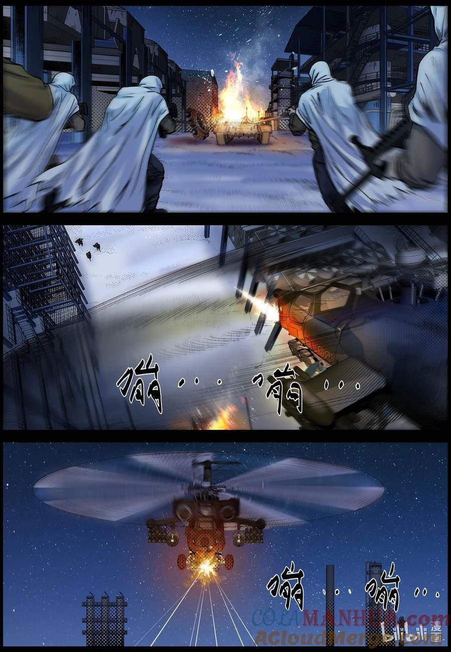 736 谁的需要？1