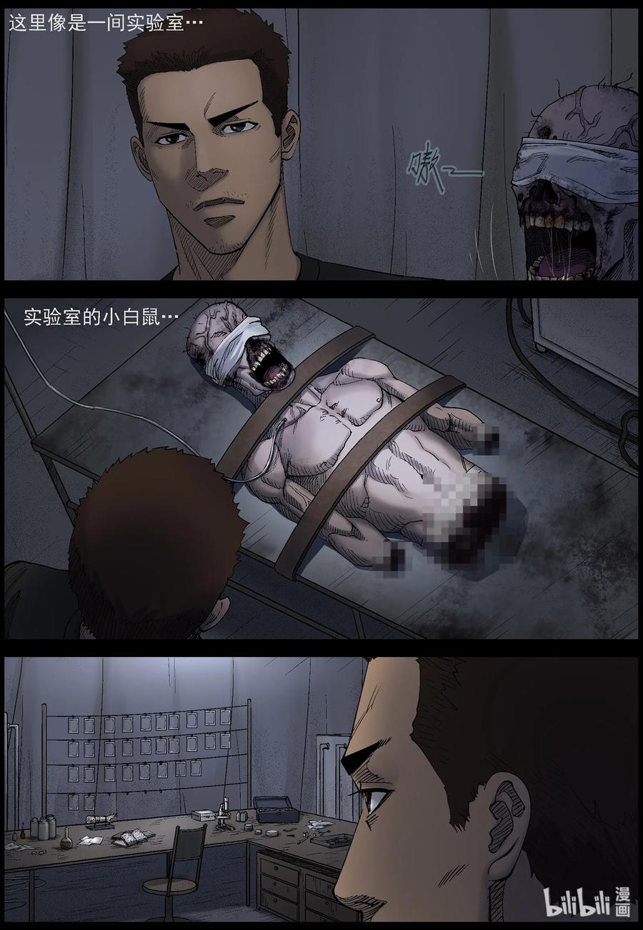 414 苦力-74