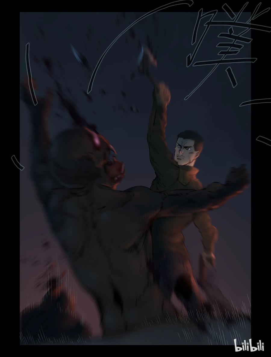 尸界漫画,289 犬牙僵尸-32图