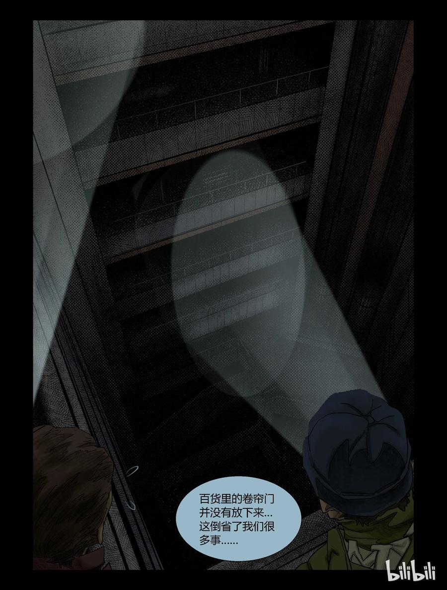 78 钻戒-12
