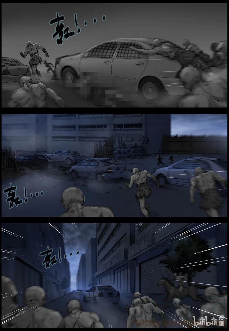 545 老巢-24