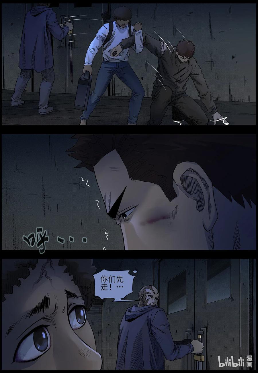 490 山顶机场-54