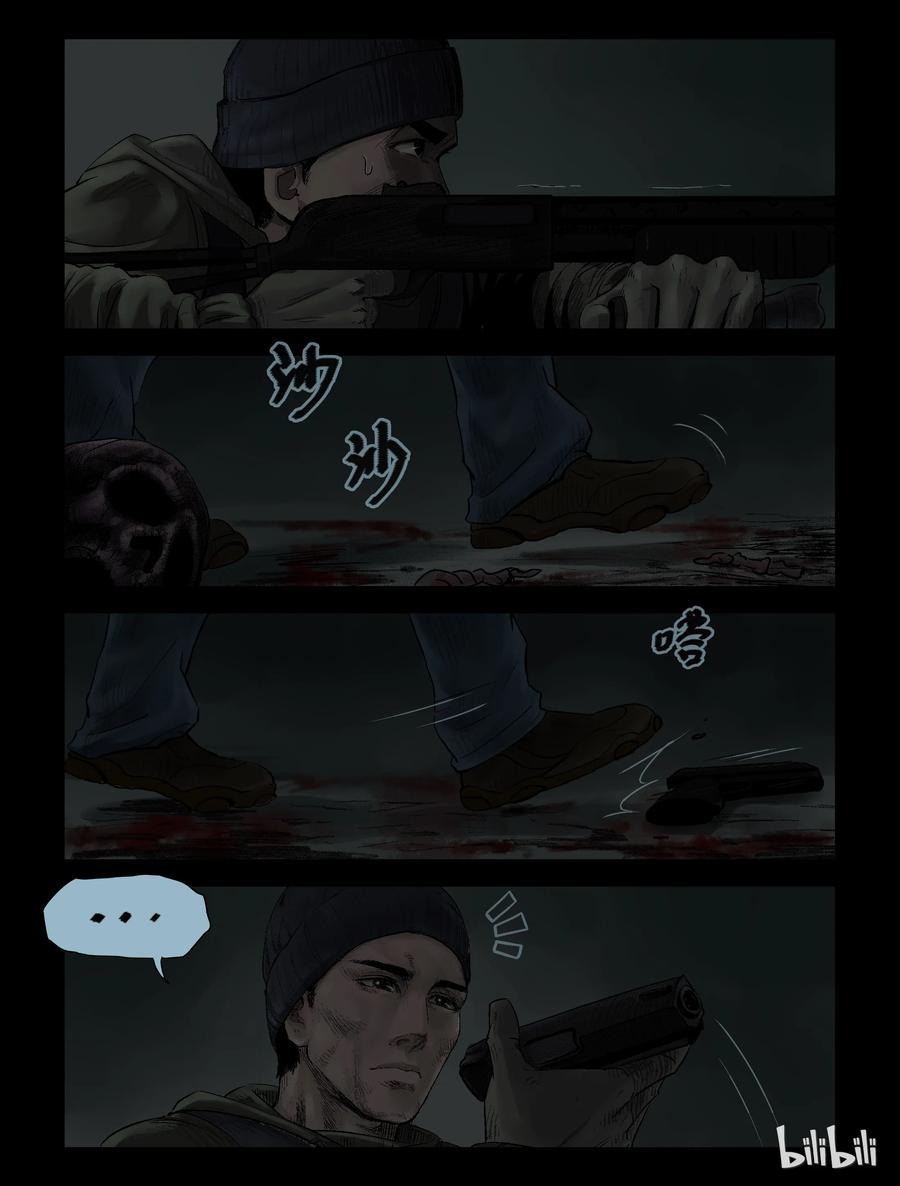 116 地下铁-30