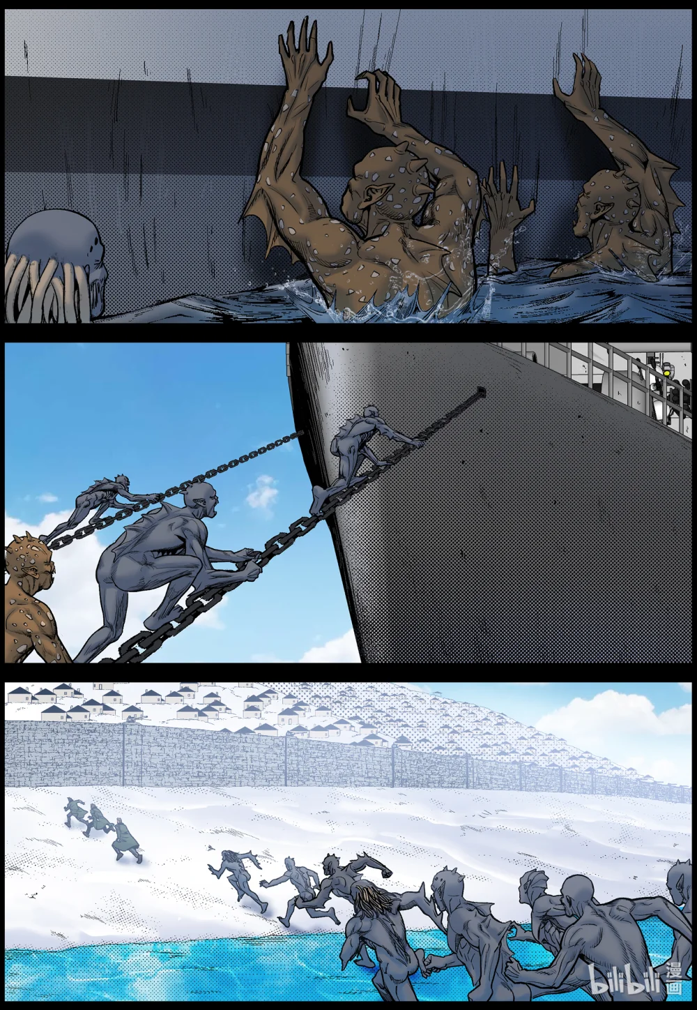 尸界漫画漫画,790 异尸入侵22图