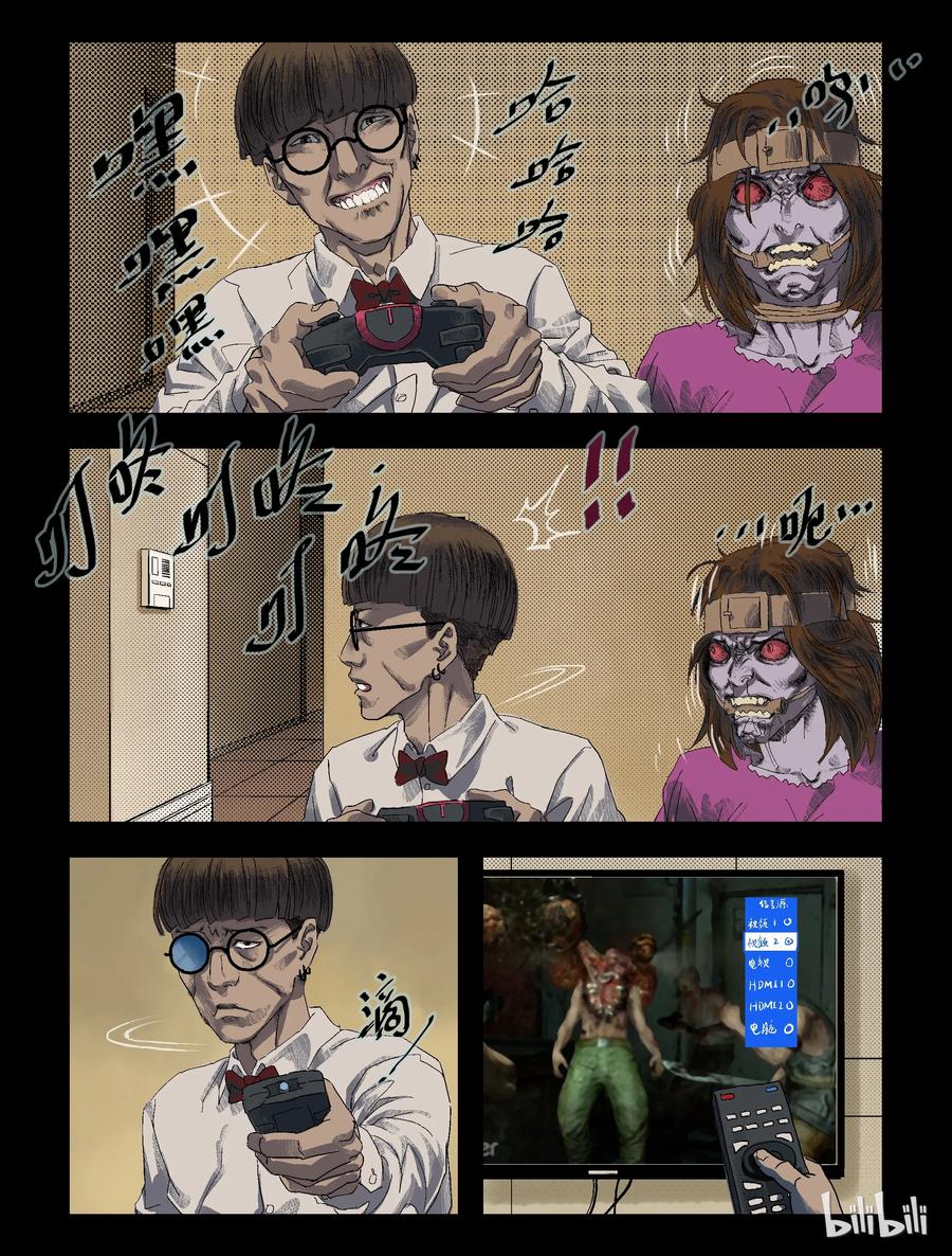 87 致青春，那些年-24