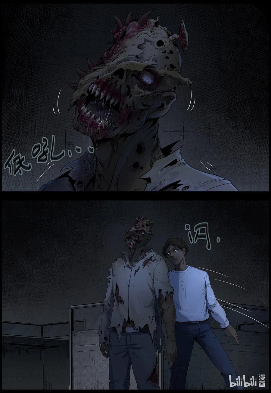 487 山顶机场-23